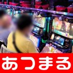 mobil casino bonus Hiroyuki Miyasako 